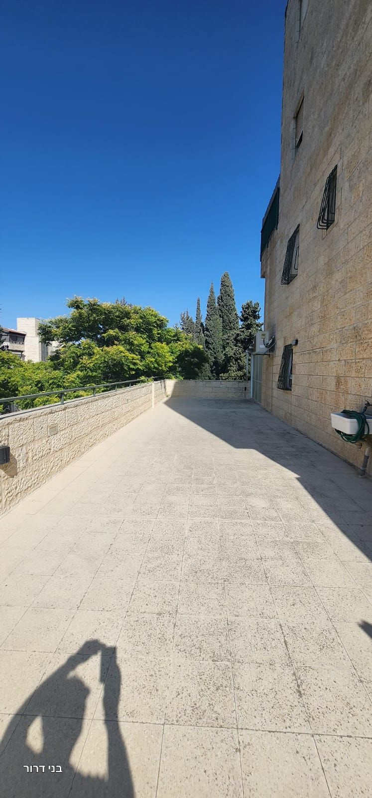 מהסמארטפון שלי